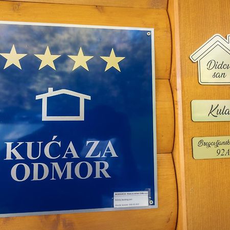 Didov San Villa Donja Pusca Екстериор снимка