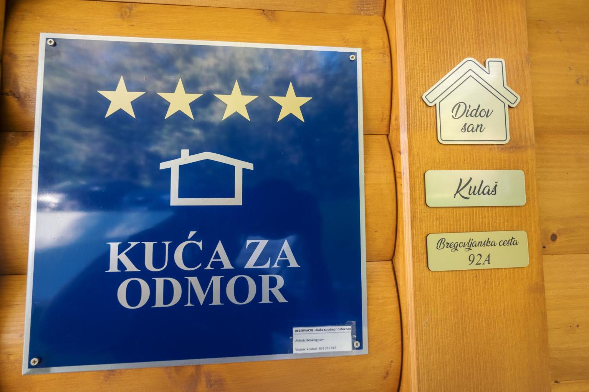 Didov San Villa Donja Pusca Екстериор снимка